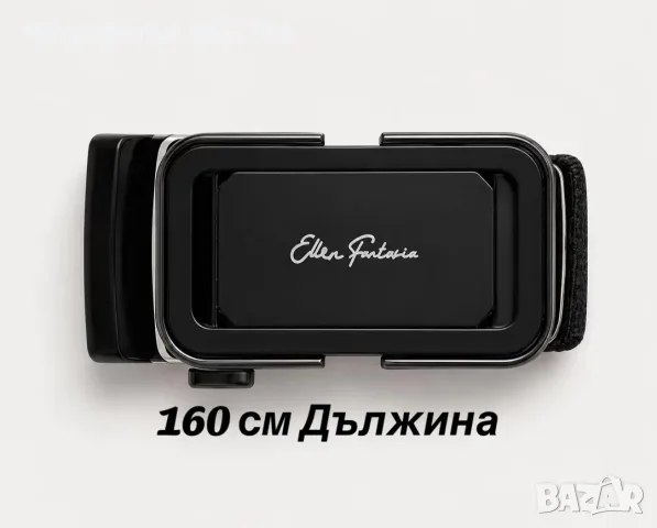 Автоматични Колани за Дънки и Др, снимка 4 - Колани - 55509298