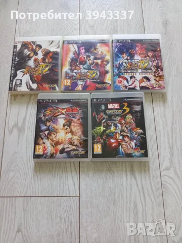 Игри за PlayStation 3, PS3 