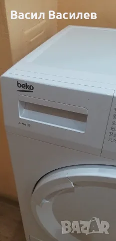 Кондензационна сушилня BEKO, снимка 4 - Сушилни - 55564097