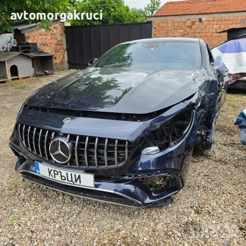 Mercedes-Benz S 63 AMG W217 4 matic на части, снимка 2 - Автомобили и джипове - 54905289