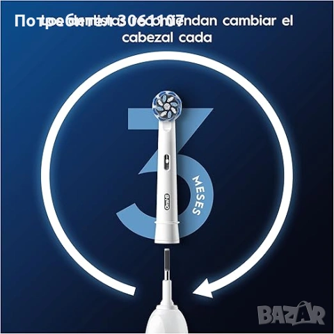 Комплект резервни глави за четка за зъби Oral-B PRO Sensitive Clean 12 броя бели, снимка 3 - Други - 54517688