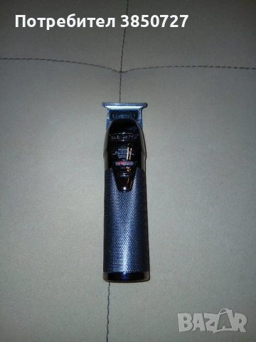 СПЕШНО! BaByliss Pro Skeleton FX Gunsteel + Charging Dock – като нов, снимка 6 - Друго оборудване - 54719828