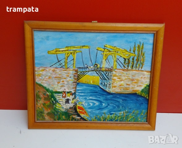 НАЙ ДОБРАТА ОФЕРТА Стара немска картина (1950-60)