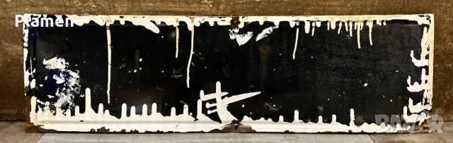 СЪРЕВНОВАНИЕ РЯДКА ЕМАЙЛИРАНА ТАБЕЛА ТАБЕЛКА ОТ СОЦА, снимка 2 - Антикварни и старинни предмети - 54081291