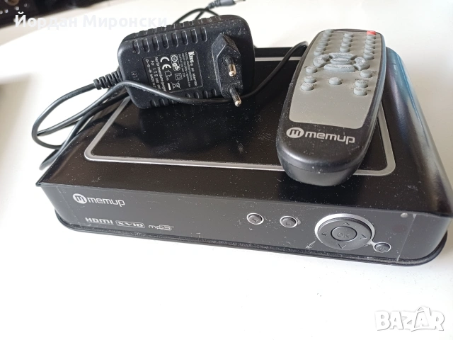 Memup MEDIA DISK LX II HD 