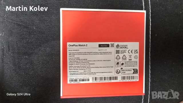 Часовник Wear Os One plus watch 2 , снимка 9 - Смарт гривни - 55215206