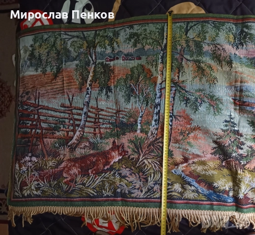 Кавьор от социализма , снимка 3 - Други - 55356570