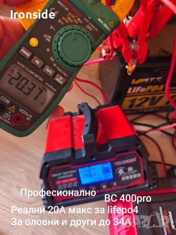 Зарядно за lifepo4 и всички видове акумулатори 12v24v, снимка 5 - Друга електроника - 55064354