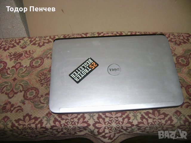 Dell XPS 17.3, Core i7, 8 GB RAM, 500 GB HDD, снимка 9 - Лаптопи за дома - 54000837