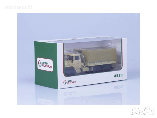 УРАЛ 4320 бордови с тента - мащаб 1:43 на Авто История моделът е нов в кутия, снимка 5 - Колекции - 54697465