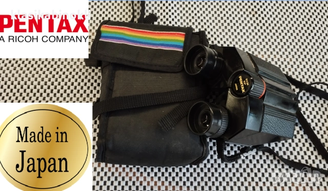 ТОП Ловен и Рибарски Японски БинокълPENTAX 8x24 6.5 гр.