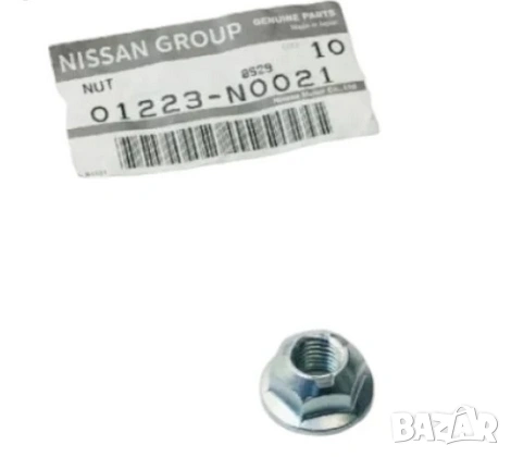 Гайка 01223-N0021 01223N0021 Nissan