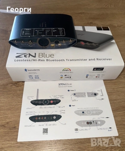 IFI ZEN BLUE 3 - Блутут трансмитер, ДАК , 