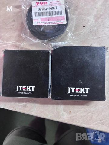 Лагери Koyo TRA0607RYR 30307JR-1, снимка 2 - Части - 54012475