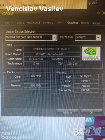Компютър за бизнес и леки игри със 11400F/ Asus TUF Gaming B560plus WIFI, снимка 9 - Работни компютри - 54543556