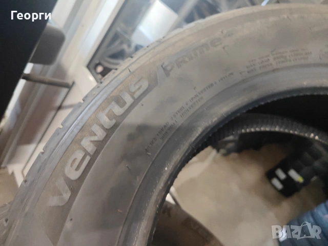 2бр.летни гуми 205/60/16 Hankook, снимка 5 - Гуми и джанти - 54713757