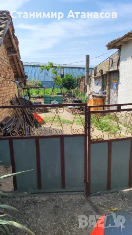 Продава имот къща