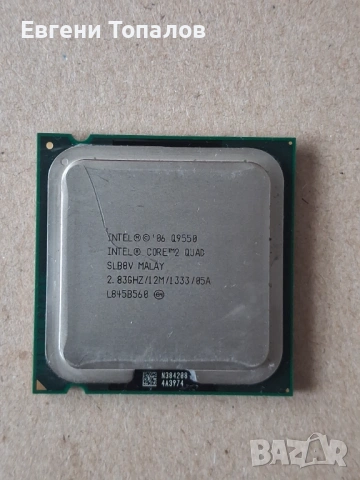 Процесор Q9550 LGA775