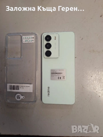 Realme 14X, снимка 2 - Други - 54774802