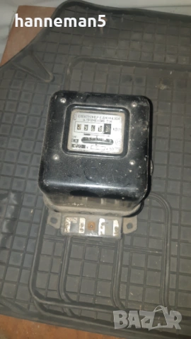 Електромер-стар модел