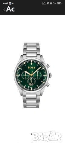 часовник Hugo Boss 
