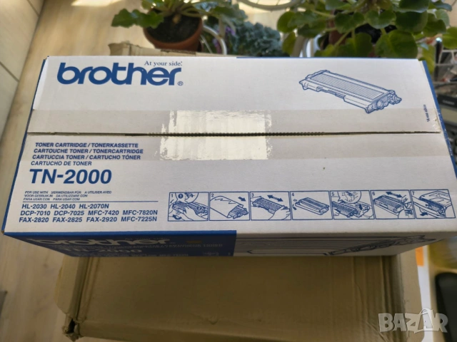 Продавам три оригинални тонер касети Brother TN2000, HL2030 2500, 2500 страници/5%, Black, снимка 2 - Принтери, копири, скенери - 54593821