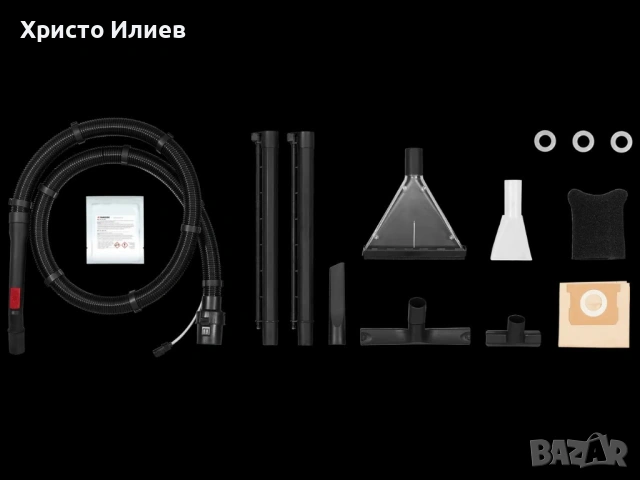 Прахосмукачка за Сухо и Мокро Почистване PARKSIDE 1600W 20L , снимка 4 - Прахосмукачки - 54500912