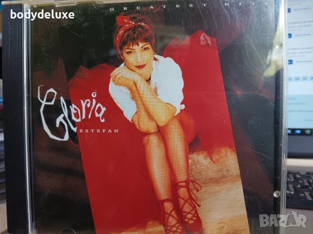 Gloria Estefan аудио дискове