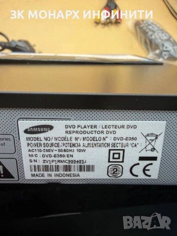  DVD SAMSUNG - E350  / чисто ново, снимка 8 - Плейъри, домашно кино, прожектори - 54007175