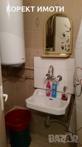 ПРОДАВА 1-стаен апартамент в кв. Тракия, снимка 7 - Апартаменти - 54639760