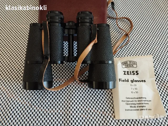 ТОП Бинокъл Carl Zeiss Jena-JENOPTEM-MULTI-COATED -10 х 50W-ГДР--като НОВ, снимка 7 - Екипировка - 55483855