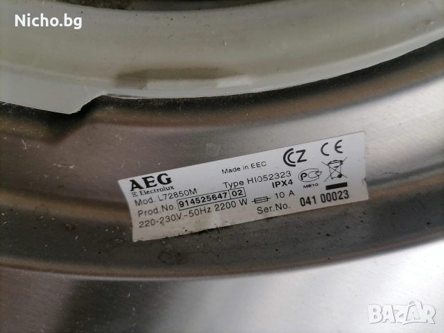 пералня AEG L72850M, снимка 3 - Перални - 55144862