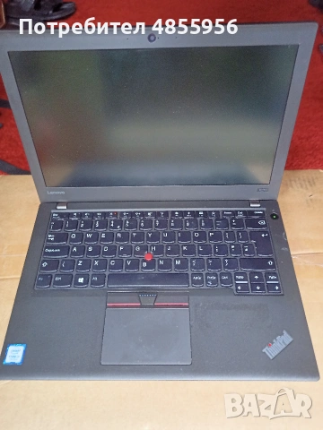 Thinkpad X270 (Със две батерии, вътрешна и външна, 9-12 часа работа), снимка 3 - Лаптопи за дома - 55036995