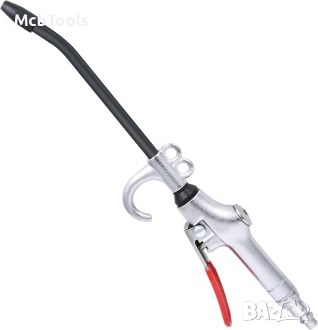 Метален пистолет за въздух с бърза връзка