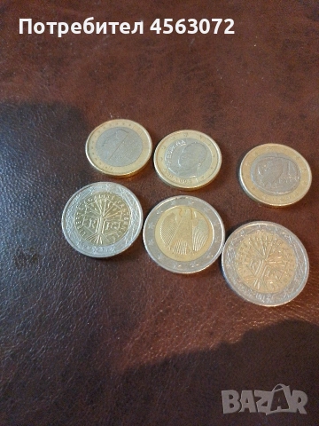 Ретро евро монети 