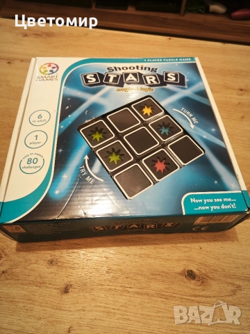 логическа игра: Smart Games Shooting STARS