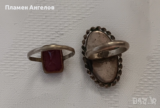 Висулки/кръстчета , снимка 6 - Бижутерийни комплекти - 55272149