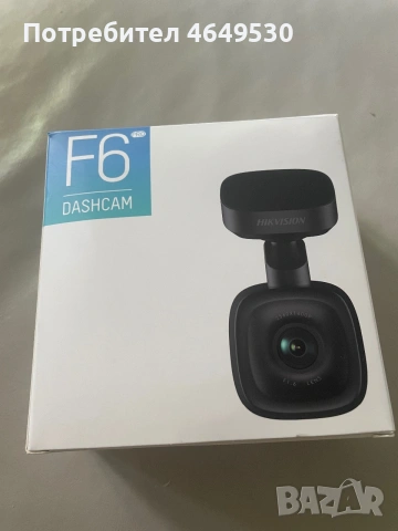 Видеорегистратор HIKVISION FHD F6 PRO 1600p, 130°/109°, GPS, WI-FI