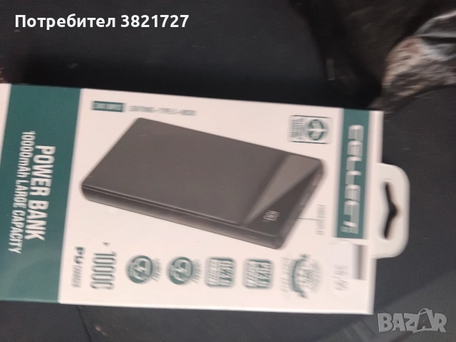 Самсунг zfold 7, снимка 4 - Samsung - 54793892