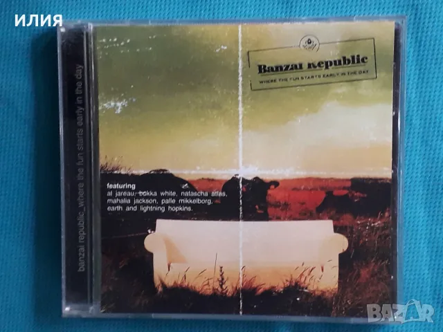 Electro,Big Beat,Breakbeat,Electro,Goa Trance,Downtempo,Techno - Част-22, снимка 9 - CD дискове - 55693806