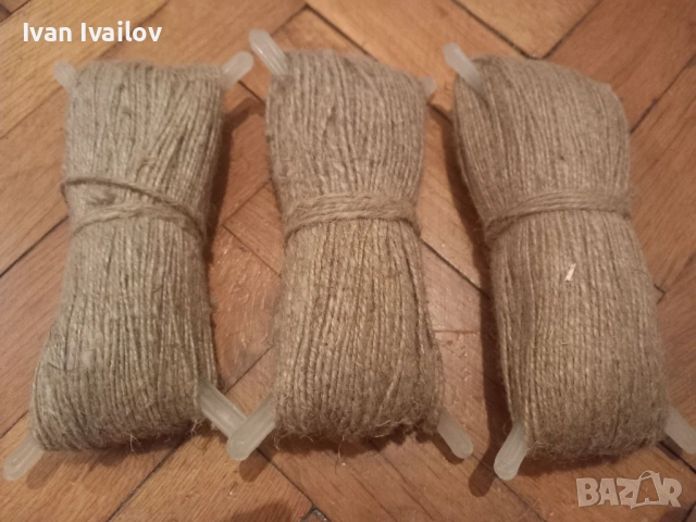 конопен канап