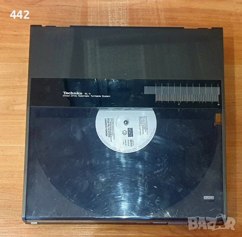 Technics SL-5