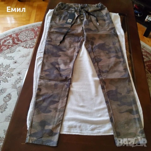 Продавам дамски панталони