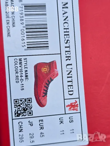 мъжки червени кецове Manchester united , снимка 6 - Кецове - 55381135