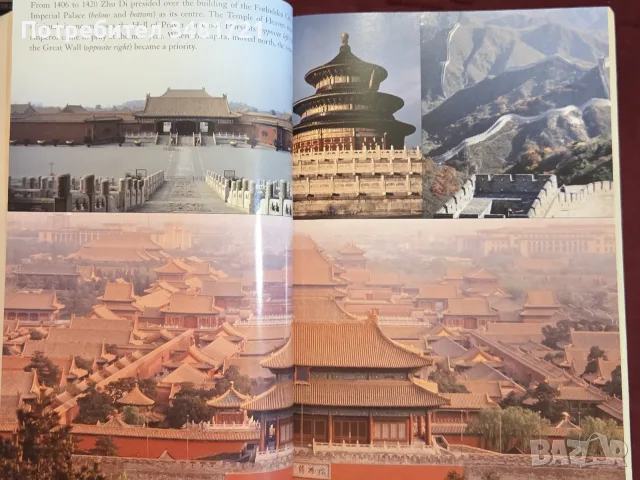 1421. The Year China Discovered America, снимка 7 - История, политика и общество - 55362379