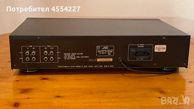 Еквалайзер JVC SEA M-770, снимка 2 - Ресийвъри, усилватели, смесителни пултове - 54568331