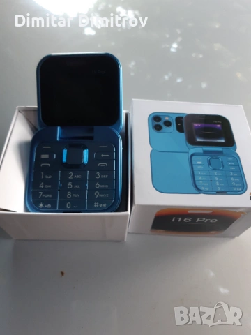 Телифон , снимка 2 - Други - 54778436
