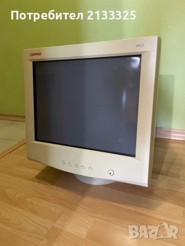 Монитор Compaq