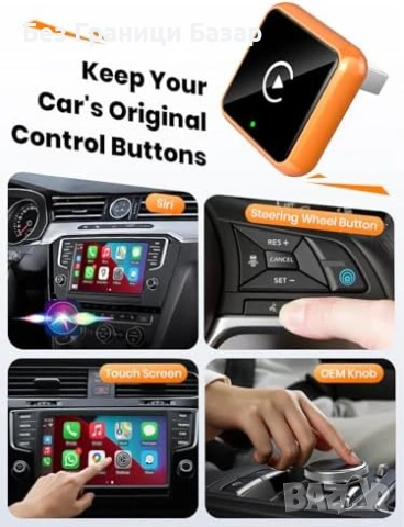 Нов Безжичен CarPlay Адаптер W2 USB Type-C iPhone iOS 10+ кола телефон връзка, снимка 6 - Друга електроника - 54718070