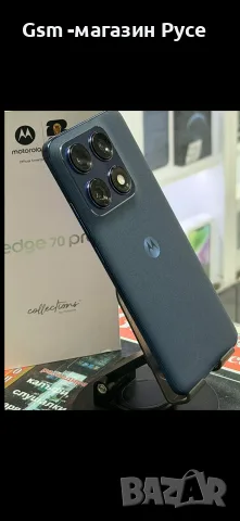Motorola Edge 70 Pro 256Gb, снимка 3 - Motorola - 55688993